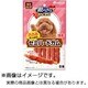 きょうのごほうび [犬用おやつ ささみたっぷりセミハードガム 6本入]