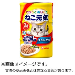 ヨドバシ.com - ユニ・チャーム ねこ元気 総合栄養食缶 [成猫用 1歳