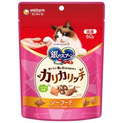 おいしい顔が見られるおやつ カリカリッチ シーフード [猫用おやつ 60g]