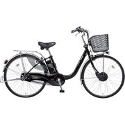 電動アシスト自転車 ビビチャージ・W 26型 内装3段変速 ピュアブラック BE-EKW632AB