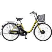 電動アシスト自転車 ビビチャージ・W 26型 内装3段変速 シャインライム BE-EKW632AG