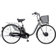 電動アシスト自転車 ビビチャージ・W 26型 内装3段変速 プラズマシルバー BE-EKW632AS