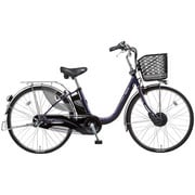 電動アシスト自転車 ビビチャージ・D 24型 内装3段変速 ウルトラマリンディープ BE-EKD432AV