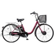 電動アシスト自転車 ビビチャージ・D 26型 内装3段変速 ベリールージュ BE-EKD632AR