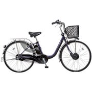 電動アシスト自転車 ビビチャージ・D 26型 内装3段変速 ウルトラマリンディープ BE-EKD632AV