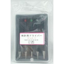 ドライバーセット BLACK5 TL-1013