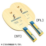BF-36191 [インナーシールド・ZLF FL（フレア）]