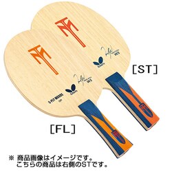【廃盤品】ティモボルW5 フレアグリップ　卓球ラケット　バタフライニッタク