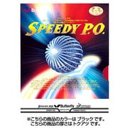 BF-00260 [表ソフトラバー スピーディーP.O. 特厚 ブラック 278]