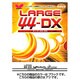 BF-00370 [ラージボール用ラバー ラージ・44・DX 厚 ブラック 278]