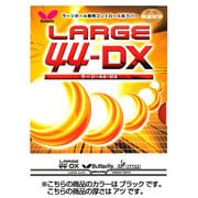 BF-00370 [ラージボール用ラバー ラージ・44・DX 厚 ブラック 278]