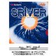 BF-05050 [裏ソフトラバー スレイバー 特厚 ブラック 278]