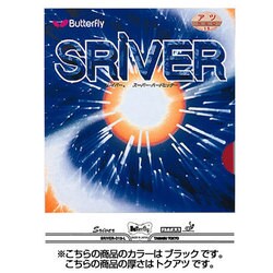 BF-05050 [裏ソフトラバー スレイバー 特厚 ブラック 278]