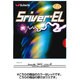 BF-05380 [裏ソフトラバー スレイバーEL 薄 レッド 006]