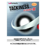 BF-05620 [粘着性裏ソフトラバー タキネス・CHOP2 極薄 レッド 006]