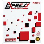 NT-8521 20 中 [表ソフトラバー EXPRESS（エクスプレス） レッド 中]