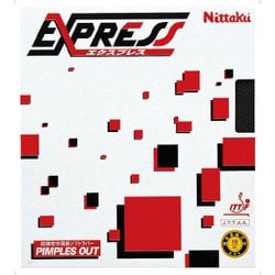 NT-8521 71 中 [表ソフトラバー EXPRESS（エクスプレス） ブラック 中]