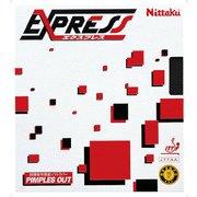 NT-8521 71 中 [表ソフトラバー EXPRESS（エクスプレス） ブラック 中]