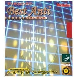 NT-8540 20 厚 [裏ソフトラバー BEST ANTI（ベストアンチ） レッド 厚]