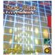 NT-8540 20 薄 [裏ソフトラバー BEST ANTI（ベストアンチ） レッド 薄]