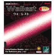 NT-8558 71 極薄 [粒高ソフトラバー WALLEST（ウォーレスト） ブラック 極薄]
