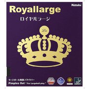 NT-8559 [ラージボール用ラバー ロイヤルラージ MAX ブラック 71]