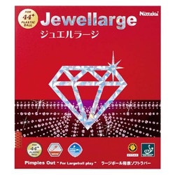 NT-8564 [ラージボール用ラバー ジュエルラージ MAX レッド 20]