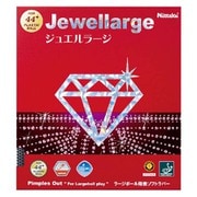 NT-8564 [ラージボール用ラバー ジュエルラージ 厚 ブラック 71]