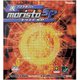 NT-8670 [表ソフトラバー モリストSP 厚 レッド 20]