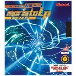 NT-8673 71 薄 [粒高ソフトラバー MORISTO LP（モリストLP） ブラック 薄]