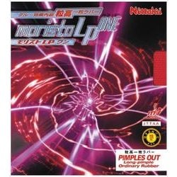 NT-8674 20 [粒高一枚ラバー MORISTO LP ONE（モリストLP ワン） レッド]