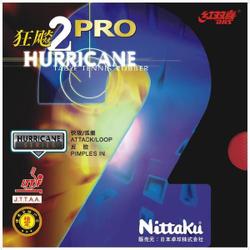 NT-8677 20 中厚 [裏ソフトラバー キョウヒョウ プロ2 HURRICANE PRO2 レッド 中厚]