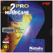NT-8677 71 特厚 [裏ソフトラバー キョウヒョウ プロ2 HURRICANE PRO2 ブラック 特厚]