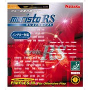 NT-8690 [裏ソフトラバー モリスト RS ソフト 特厚 ブラック 71]
