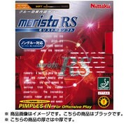 NT-8690 [裏ソフトラバー モリスト RS ソフト 中厚 ブラック 71]