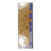 アートウォックス 1/350 AW1048 日本郵船 氷川丸用 木製甲板 H社用 [プラモデル用品]