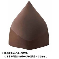 替えカバー ブラウン マウンテントップ専用カバー