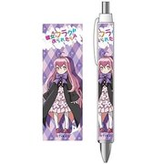 彼女がフラグをおられたら ボールペン 桜
