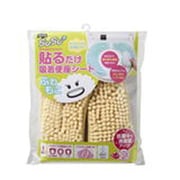 便座シート イエロー SUSU 貼るだけ吸着便座ふわもこ