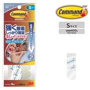 コマンドタブ クリア Sサイズ CMR2-CL