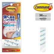 コマンドタブ クリア Mサイズ CMR3-CL
