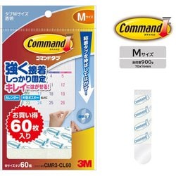 ヨドバシ.com - 3M スリーエム CMR3-CL60 [コマンドタブ クリア お買得