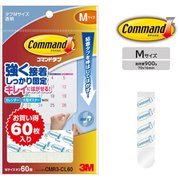 コマンドタブ クリア お買得パック Mサイズ CMR3-CL60