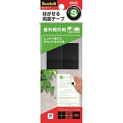 屋外用タブ テープ Sサイズ 21.5×21.5mm ヘッダー付袋入り 30片 880S