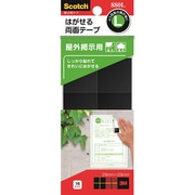 屋外用タブ テープ Lサイズ 29×29mm ヘッダー付袋入り 16片 880L