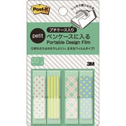 ポスト・イット ジョーブ ポータブルデザインフィルム プチケース パターンA PDF2-G01