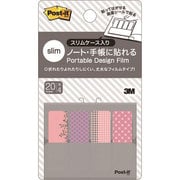 ポスト・イット ジョーブ ポータブルデザインフィルム スリムケース ダークグレー PDF-DN
