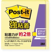 ポスト・イット 強粘着ノート パステルカラー 50mm×50mm イエロー 650SS-RPY