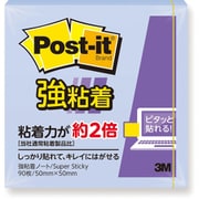 ポスト・イット 強粘着ノート パステルカラー 50mm×50mm ネプチューンブルー 650SS-NB