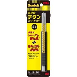 スコッチ チタンコートカッターPRO Sサイズ 内装用 TI-DSC